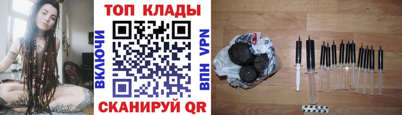 Лсд 25 Алейск