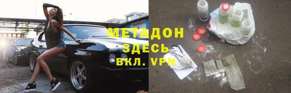 героин Мегион