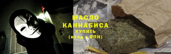 первитин Медвежьегорск