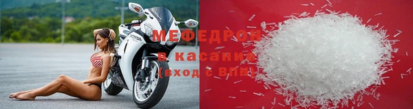 первитин Медвежьегорск