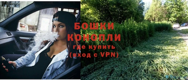 героин Мегион