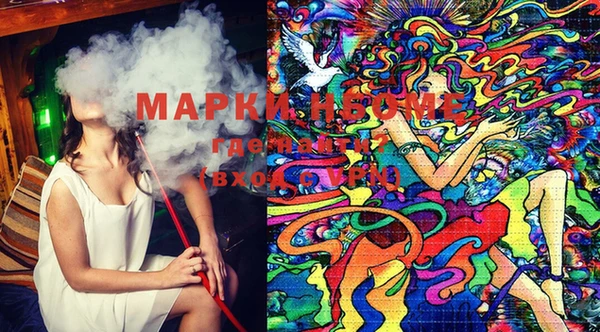 первитин Медвежьегорск